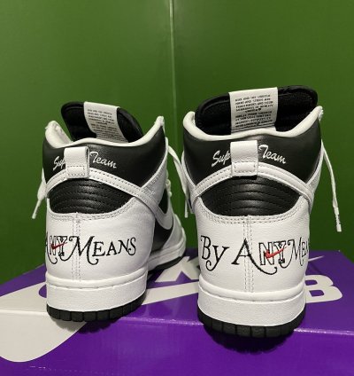 Nike Sb Dunk High Supreme By Any Means