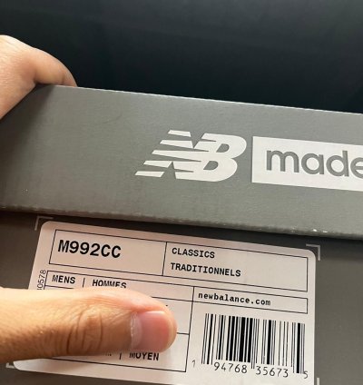 992 Trainer In Multicolor