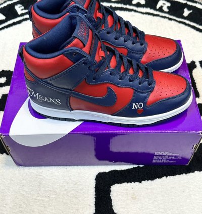 Nike Sb Dunk High Supreme By Any Means Navy