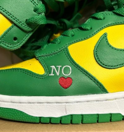 Nike Sb Dunk High Supreme By Any Means Necessary Brazil
