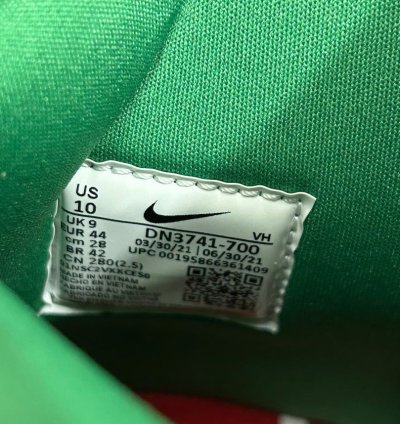 Nike Sb Dunk High Supreme By Any Means Necessary Brazil