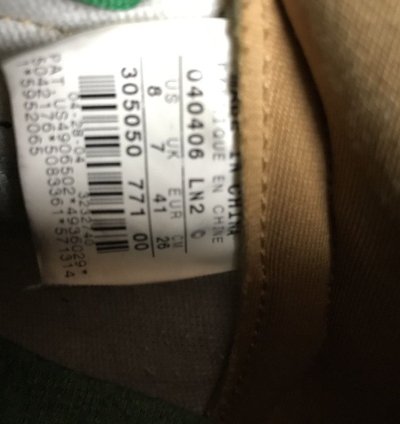 Nike Sb Dunk High Supreme Lucky 7