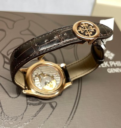 Patek Philippe Perpetual Calendar 39mm Rose Gold Ref 5327r-001