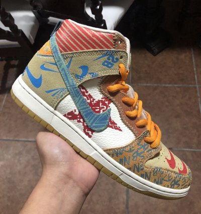 Nike Sb Dunk High Thomas Campbell What The Dunk
