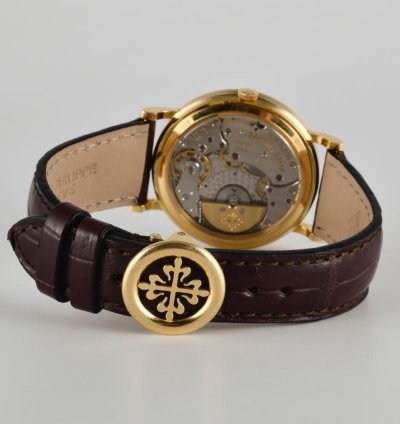 Patek Philippe Perpetual Calendar 5039j-001