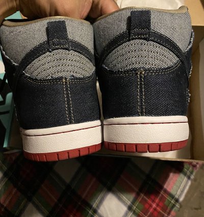 Nike Sb Dunk High Trd Qs