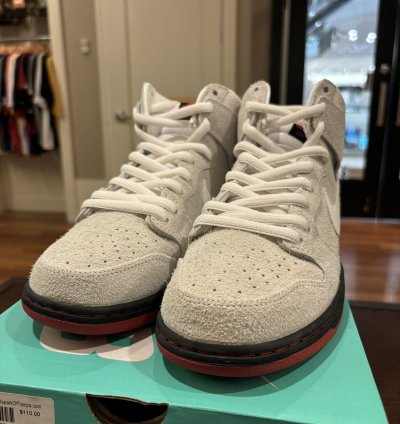 Nike Sb Dunk High Trd Qs Wolf In Sheep Clothing