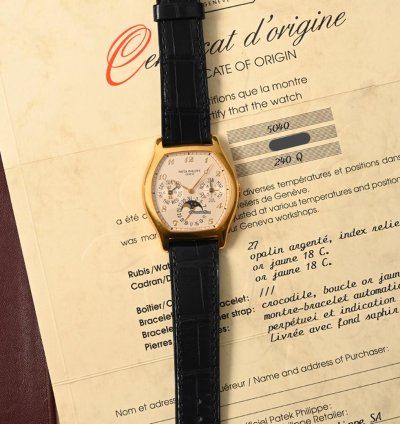 Patek Philippe Perpetual Calendar 5040j