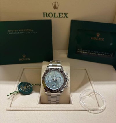 Rolex Daytona Platinum Diamonds