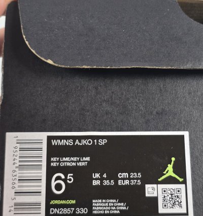 2021 Billie Eilish Wmns Air Jordan 1 Ko Volt