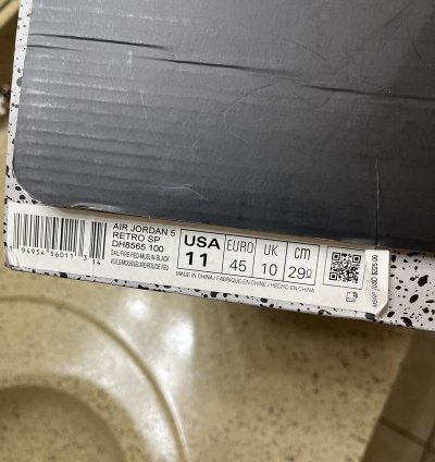 Jordan 5 Off White Sail