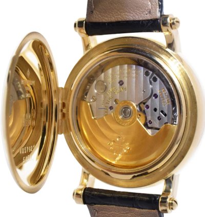 Patek Philippe Perpetual Calendar 5059 18k Yellow Gold Mens 36mm Watch 5059j