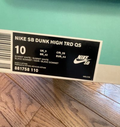Nike Sb Dunk High Wolf In Sheep Clothing