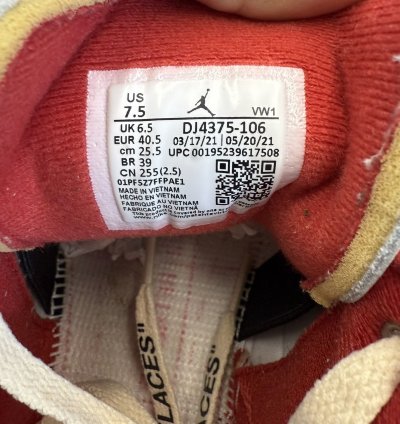 2021 Jordan 2 Retro Low Sp Off-white