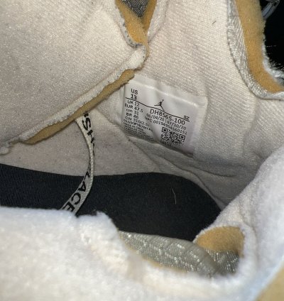 Jordan 5 Off White Sail Size 13