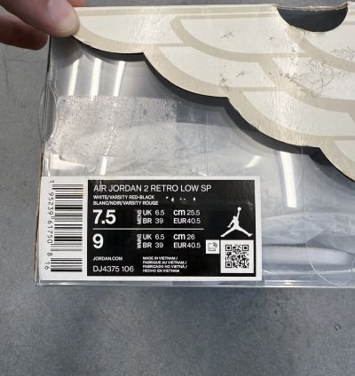 2021 Jordan 2 Retro Low Sp Off-white