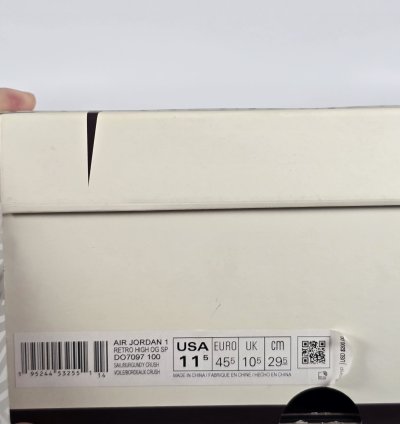 2021 Ma Maniere Air Jordan 1 High Og Airness