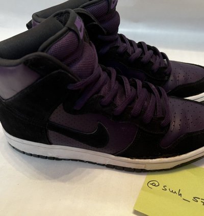 Nike Sb Dunk Hight Grand Purple