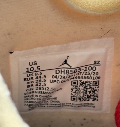 Jordan 5 Off White Sail Sneakers