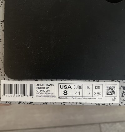 Jordan 5 Off White Size 8