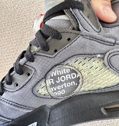 Jordan 5 Off-white Muslin