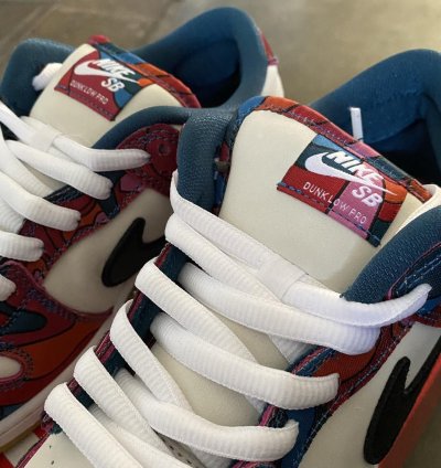 2021 Nike Parra Dunk Sb Sz 8m