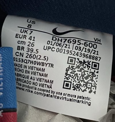 2021 Nike Parra Dunk Sb Sz 8m