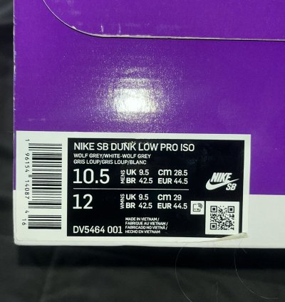 Nike Sb Dunk Low wolf Grey