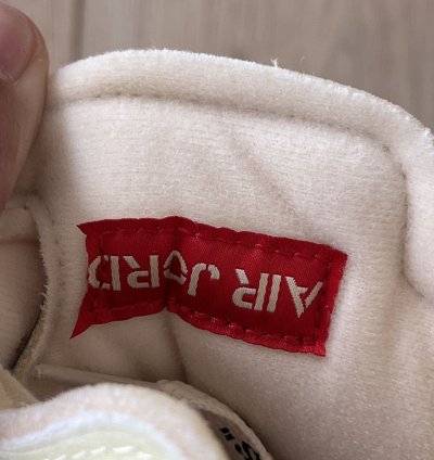 Jordan 5 Off-white Sail Sneakers