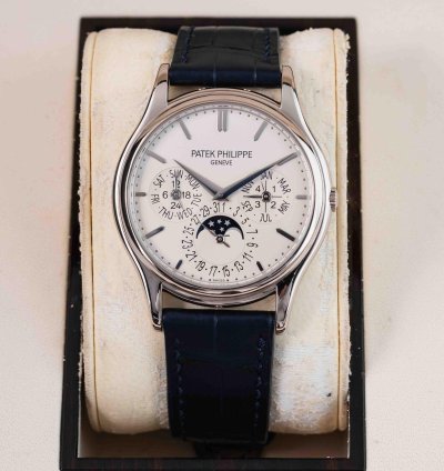 Patek Philippe Perpetual Calendar 5140g-001 - 2013