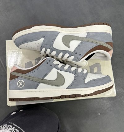 Nike Sb Dunk Low - Yuto Horigome