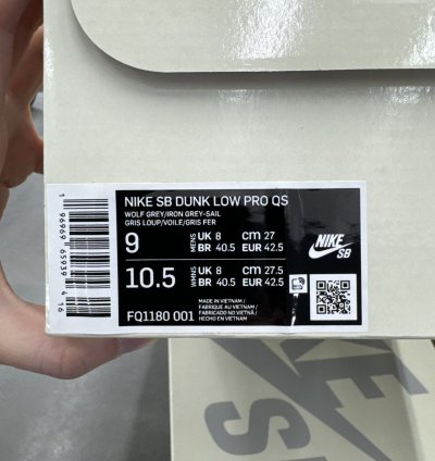 Nike Sb Dunk Low - Yuto Horigome
