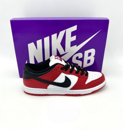 Nike Sb Dunk Low -pack Chicago