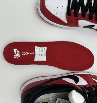 Nike Sb Dunk Low -pack Chicago