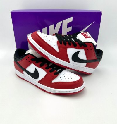 Nike Sb Dunk Low -pack Chicago