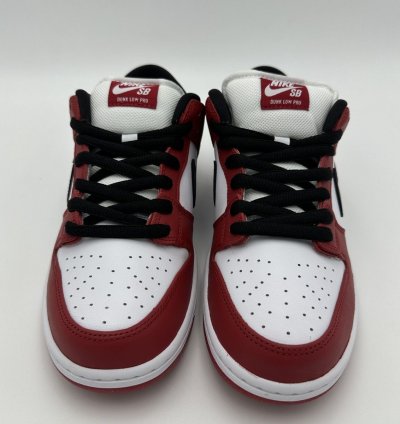 Nike Sb Dunk Low -pack Chicago