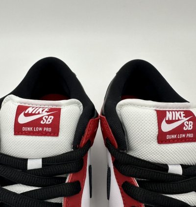 Nike Sb Dunk Low -pack Chicago