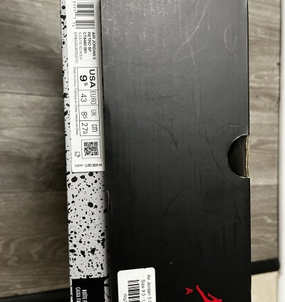 Jordan 5 Offwhite