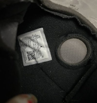 Jordan 5 Offwhite