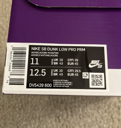 Nike Sb Dunk Low Adobe