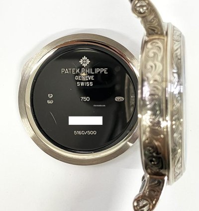 Patek Philippe Perpetual Calendar 5160 500g-001 38mm White Gold With Black Leather Watch 2018