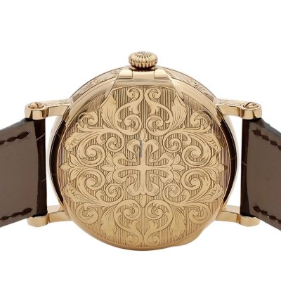 Patek Philippe Perpetual Calendar 5160j-001 Automatic Yellow Gold Good