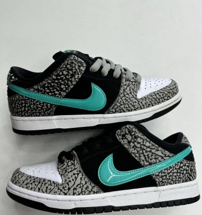 Nike Sb Dunk Low Atmos Elephant