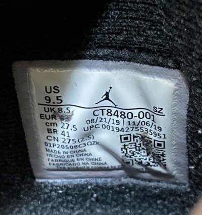 Jordan 5 Retro - Off White Muslin