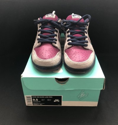 Nike Sb Dunk Low Atmosphere Grey True
