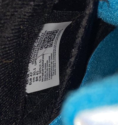 Jordan 5 Retro Aqua