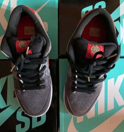 Nike Sb Dunk Low Beijing 2014