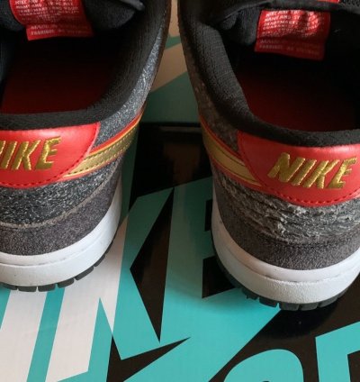 Nike Sb Dunk Low Beijing 2014