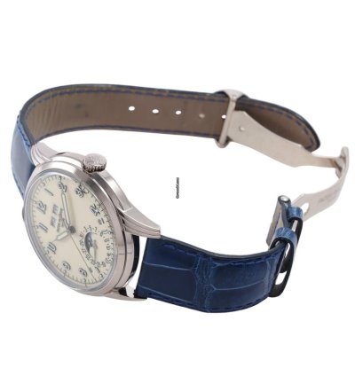 Patek Philippe Perpetual Calendar 5320g-001 Automatic White Gold Good
