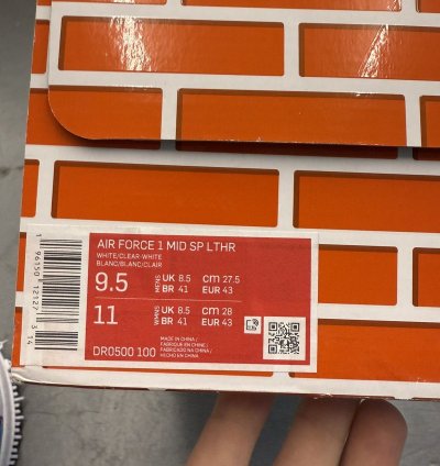 2023 Nike Air Force 1 Mid Off-white Graffiti